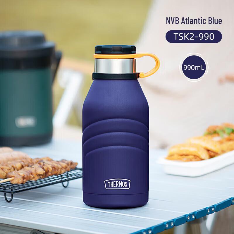 Thermos TSK2-990 990ML Insulated Water Bottle