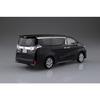 Aoshima Bunka Kyozai (AOSHIMA) 1/32 Die Snap-Kit-Serie Toyota Vellfire Schwarz Vorgefärbter Plastikmodellbausatz 04B