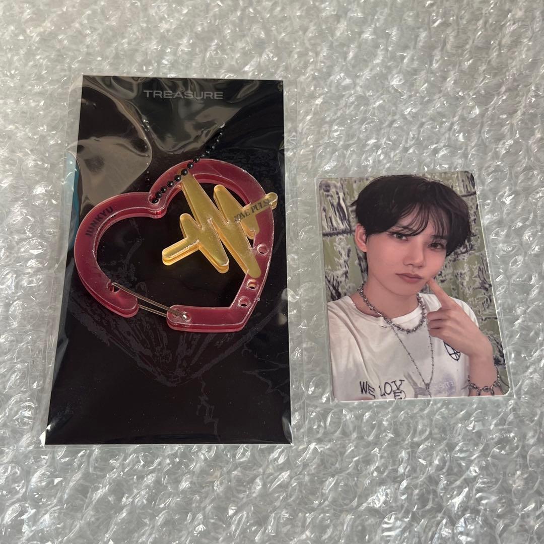 [USED] treasure LOVEPULSE Korea Exclusive Carabiner Key Ring Junkyu