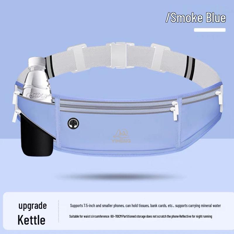 Unisex Waterproof Lightweight Running Waist Bag - Fashionable Outdoor Fitness Gear