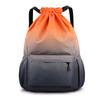 Basketballtasche, Bündeltasche, Zugseiltasche, Reise-Sportschultern für Herren und Damen, LOGO, Fitnesstasche, Trainingsrucksack