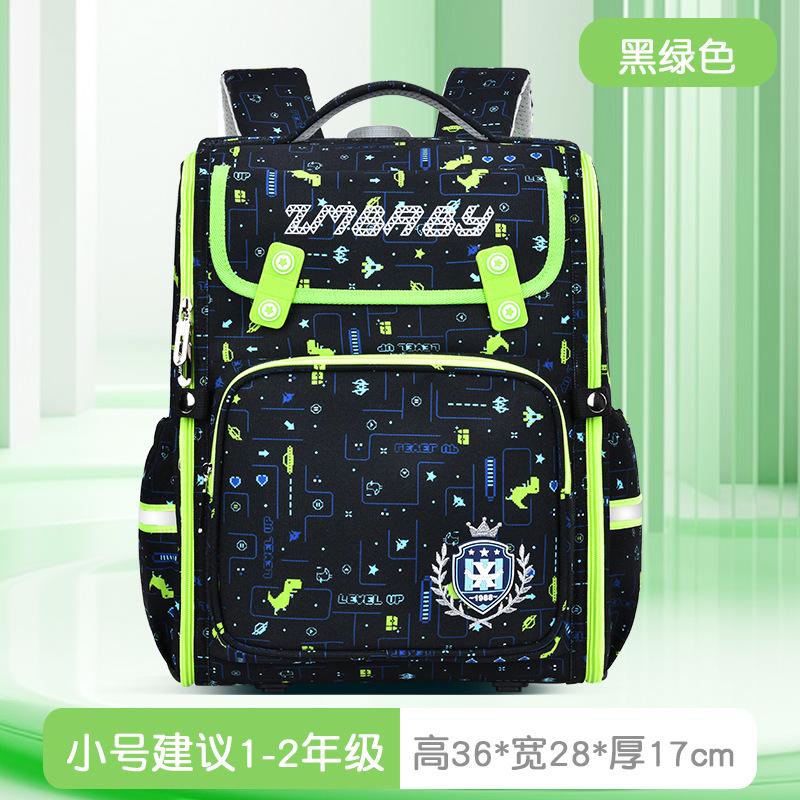 

New primary school schoolbag integrated open large-capacity space bag boys and girls cartoon children s schoolbag backpack