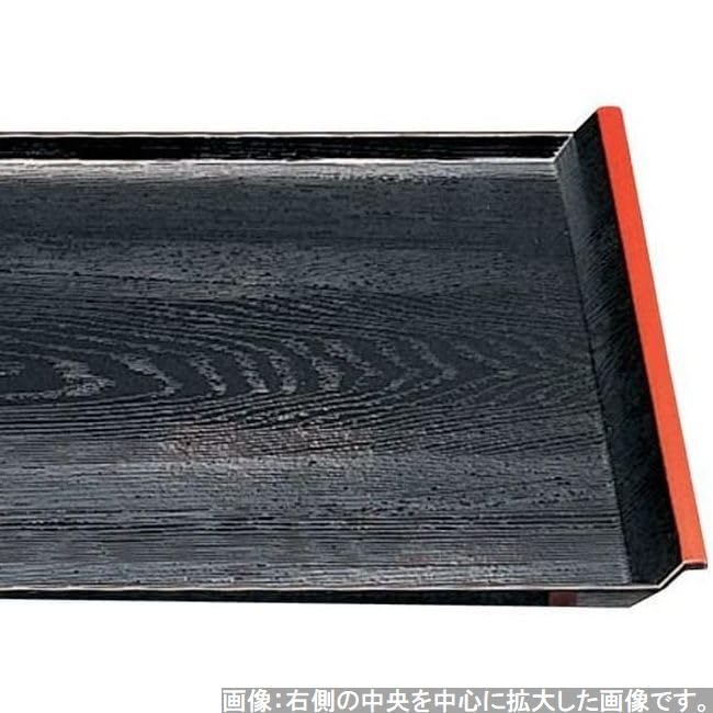 Made In Shaku 3 ID Wood Black and Red X X J-kitchens Placemat/Tray, Japan, Fashionable, Grain, (39.4cm 27.6cm 2.1cm)