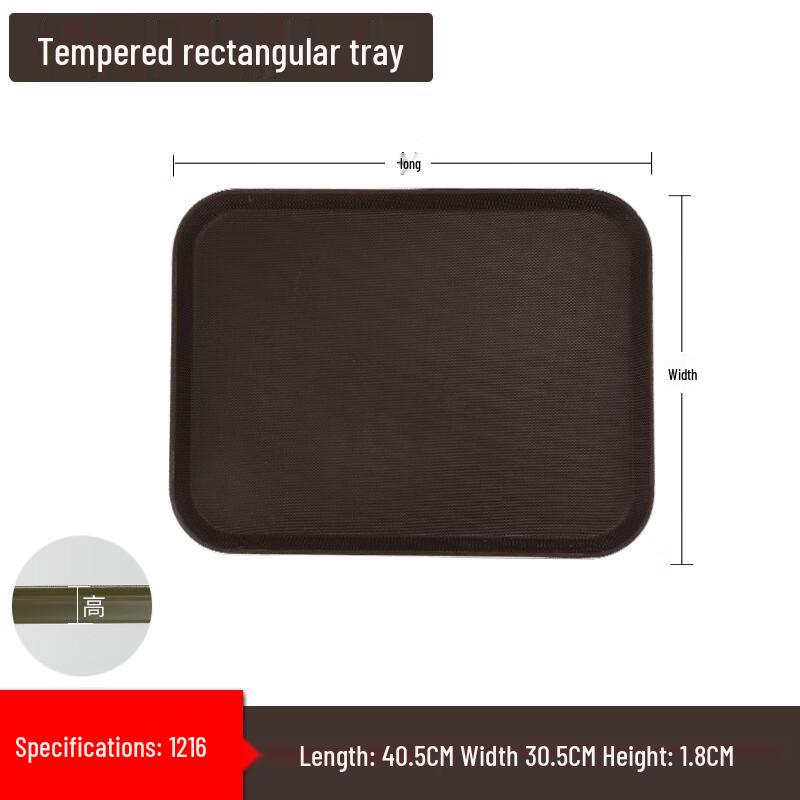 Square Tempered Glass Fiber Fast Food Serving Tray Square Tempered 1216