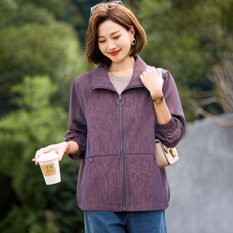 

Qianlian Women s Mid-Aged Casual Short Windbreaker Jacket