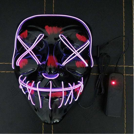Halloween Two-Color Luminous EL Mask for Dance Parties