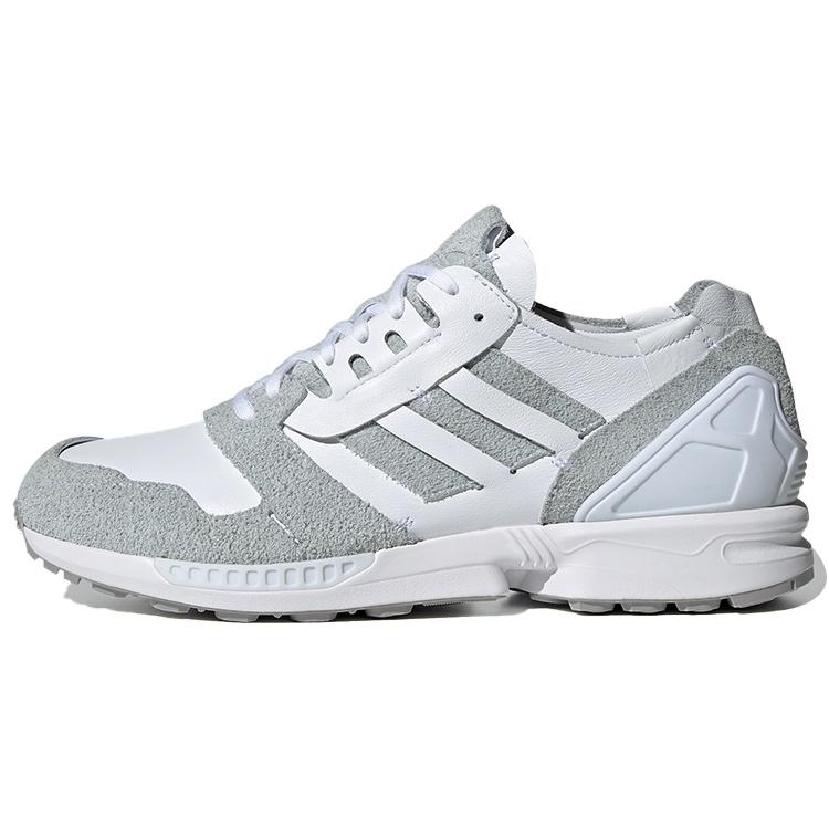 adidas ZX 8000 Minimalist Icons White Grey Men s FZ3542 EU 40