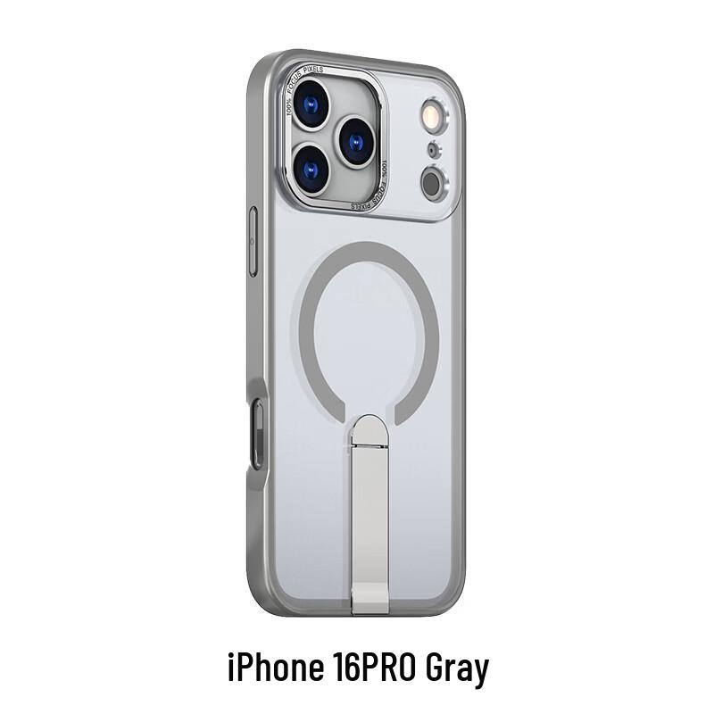Магнитный чехол CAXITON с невидимой подставкой для iPhone 16 Pro