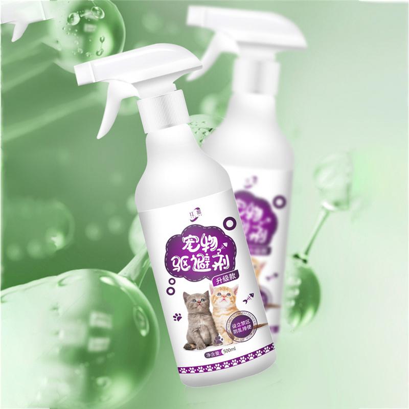 500ml Haustier No-Go Spray Innen-/Außentrainingshilfe, um Hunde & Katzen am Pinkeln, Kauen & Kratzen zu hindern Anti-Haustier-Spray