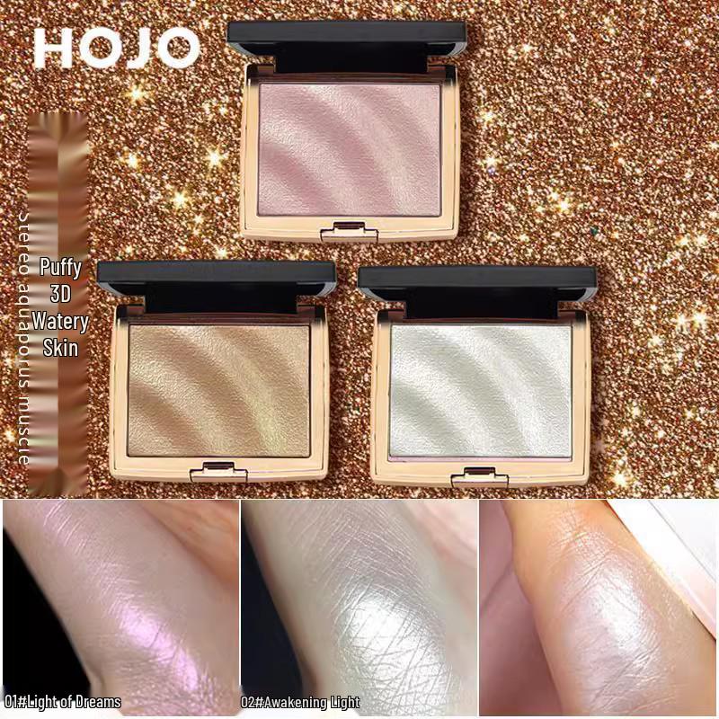 HOJO8029 3D Highlighter & Contour Palette - Celebrity Beauty Face & Nose Shadow Powder