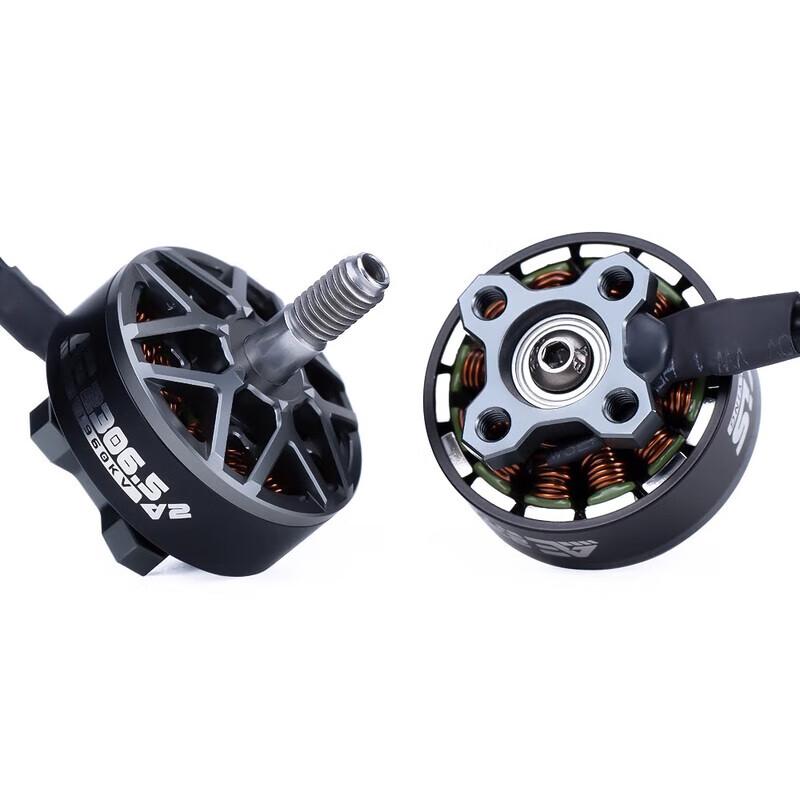 AXISFLYING AE2306.5 V2 6S FPV Drone Brushless Motor (CN Version)