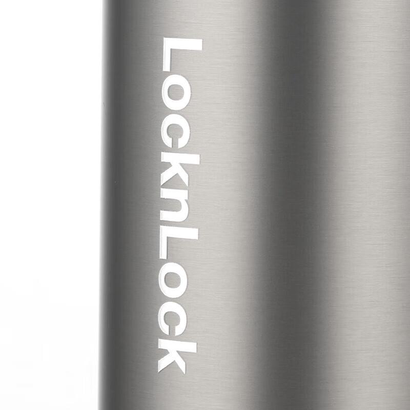 Lock&Lock Xinyue Portable Insulated Travel Mug