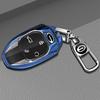 2023 Trumpchi GS3 YingSu Key Case - Compatible Car Key Accessory for GAC Trumpchi