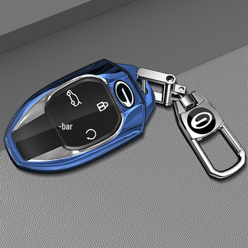 2023 Trumpchi GS3 YingSu Key Case - Compatible Car Key Accessory for GAC Trumpchi