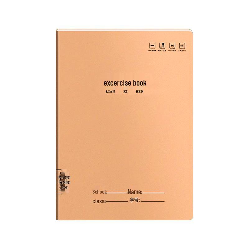 Kraft Paper Exercise Book Notebook for Junior High Students - Thickened 16K/32K for Language, English, and Math Homework