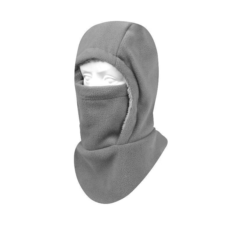 Fleece-Lined Windproof Cycling Mask Hat