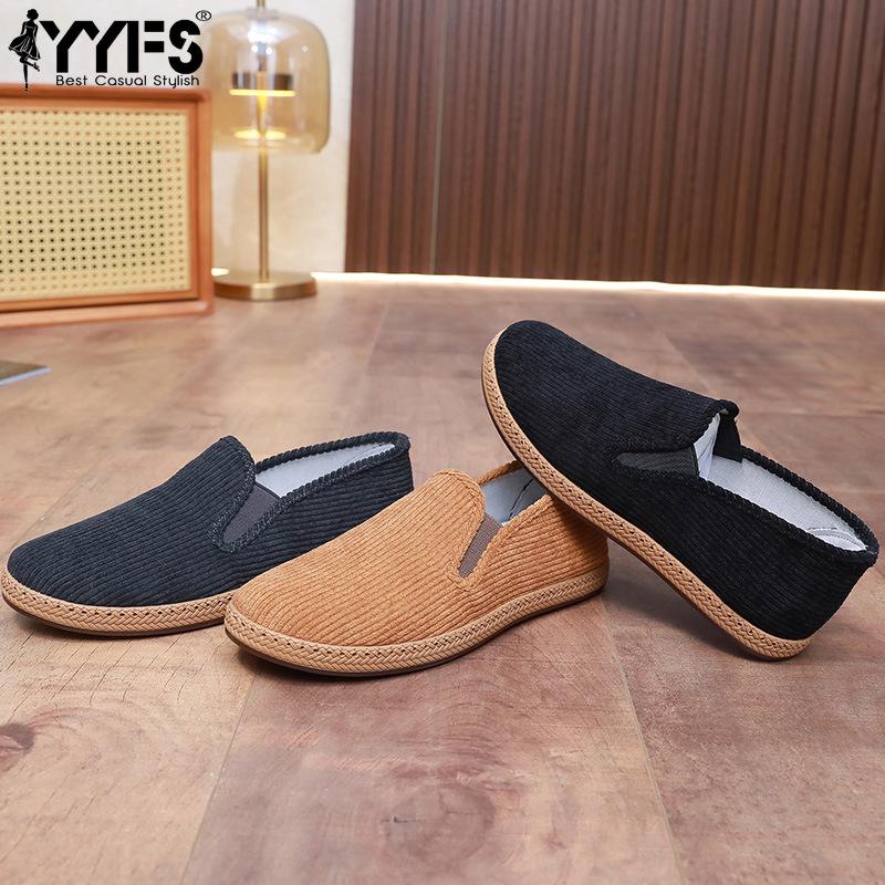 Cloth Shoes, Corduroy Casual Soft-soled Non-slip Shoes, Breathable, Comfortable and Lightweight Work Shoes
