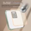 Royalstar Digital Health Scale (CN Version)