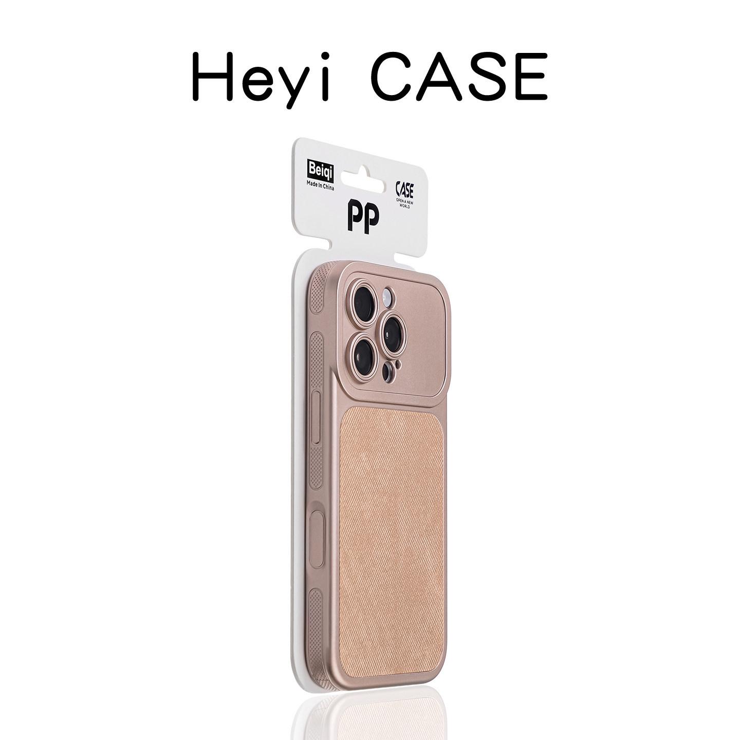 

Denim-Texture Silicone Phone Case for iPhone 17 Pro Max - Precision Cutouts, Full Coverage, Anti-Drop Design, High-End Feel 15 PRO