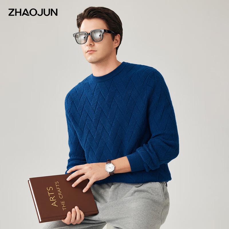 

Zhaojun Men s Old Money Style 100% Cashmere Crew Neck Sweater L