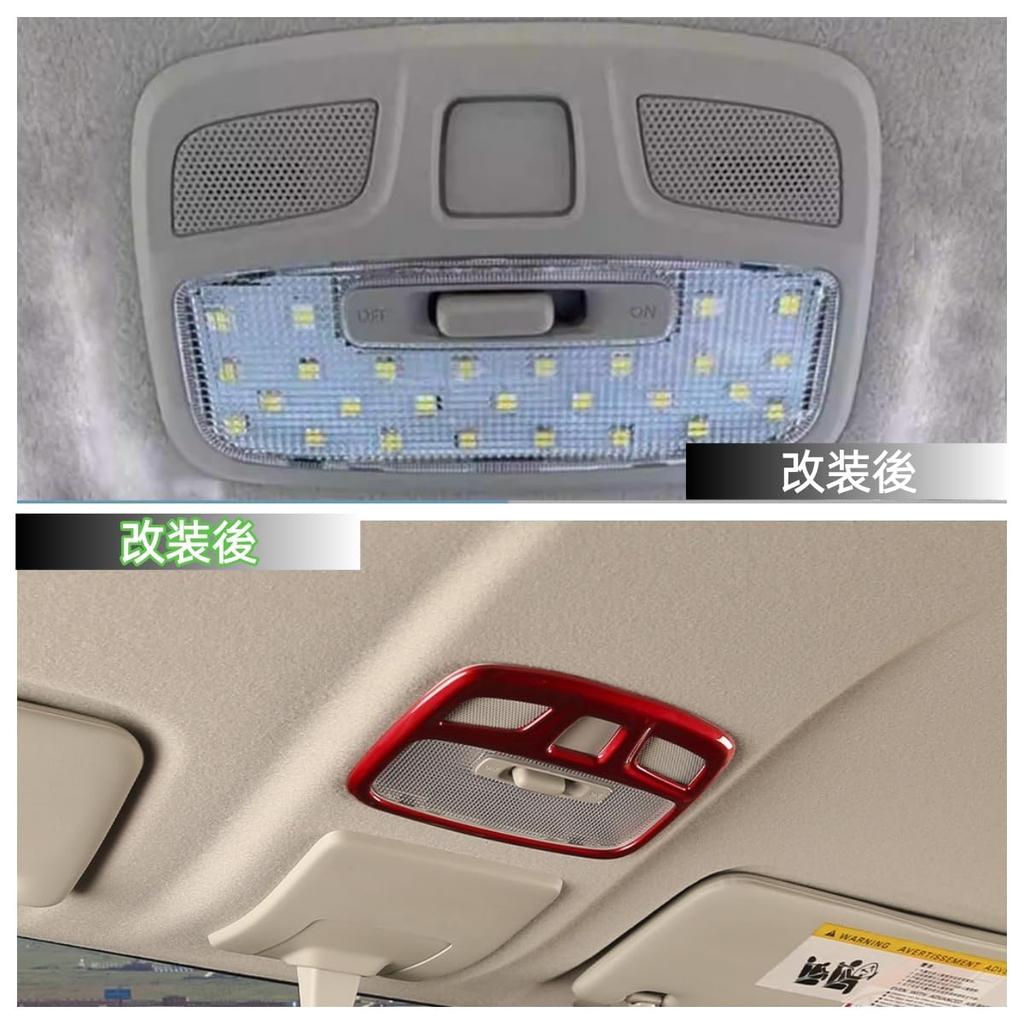 LIDUN Leseleuchte vorne und hinten, Innenlicht und Innenzubehör für Suzuki Jimny Nomad JC74W ABS-Set Abdeckungen, Rahmen, Paneele, (rot) -