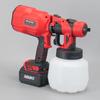Cordless Electric Paint Sprayer