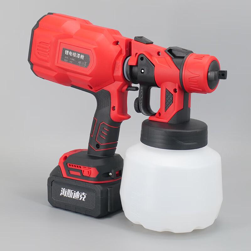 Cordless Electric Paint Sprayer
