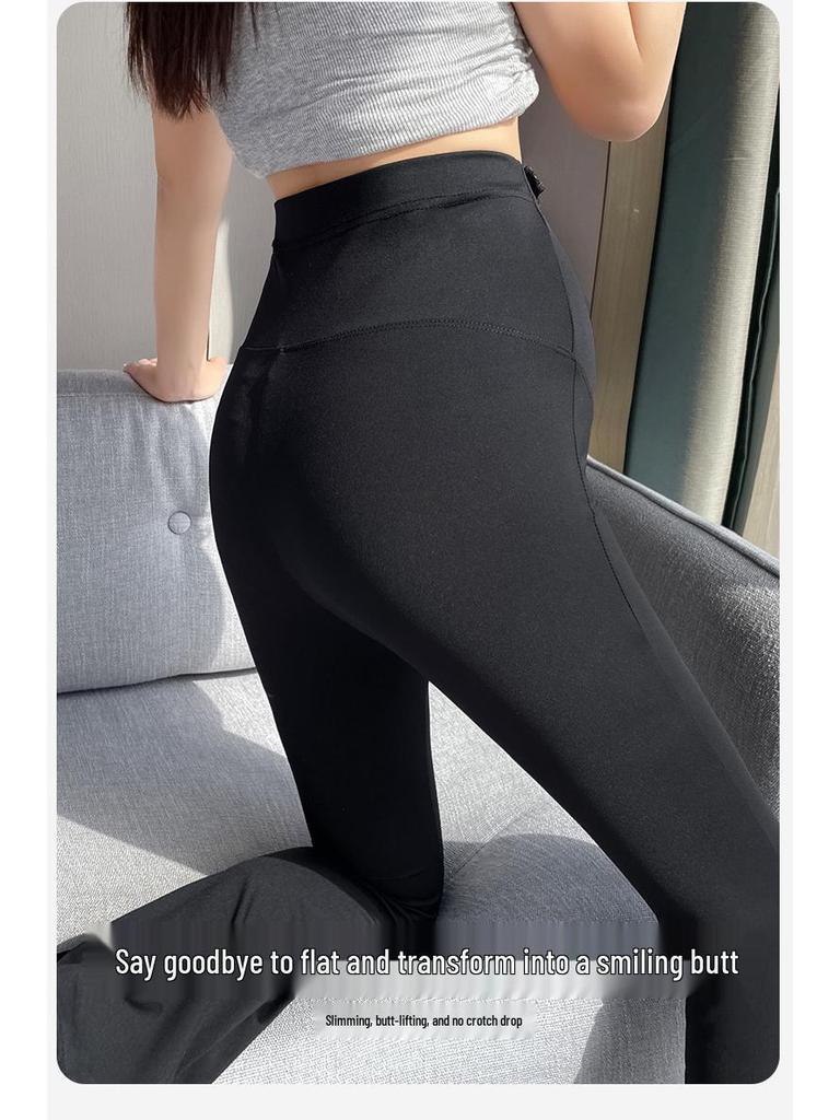 Maternity Flare Yoga Pants - Lightweight, Spring/Autumn Leggings, Summer Outerwear