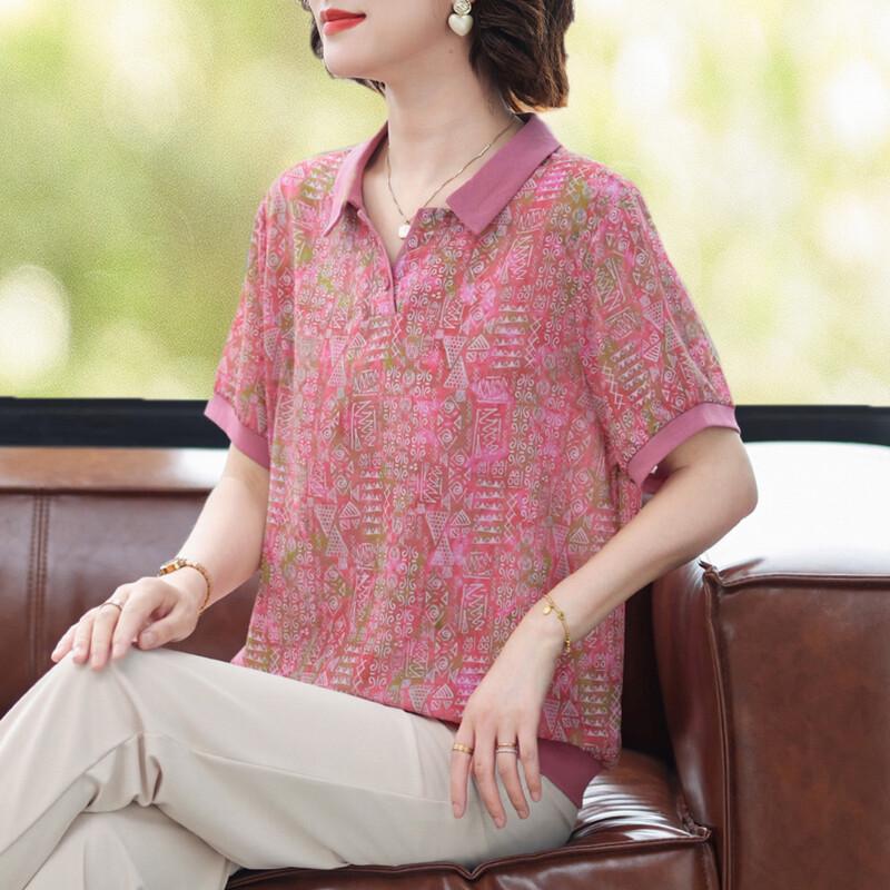 Pasto Women s Summer Floral Print Lapel Short-Sleeve Top 2XL