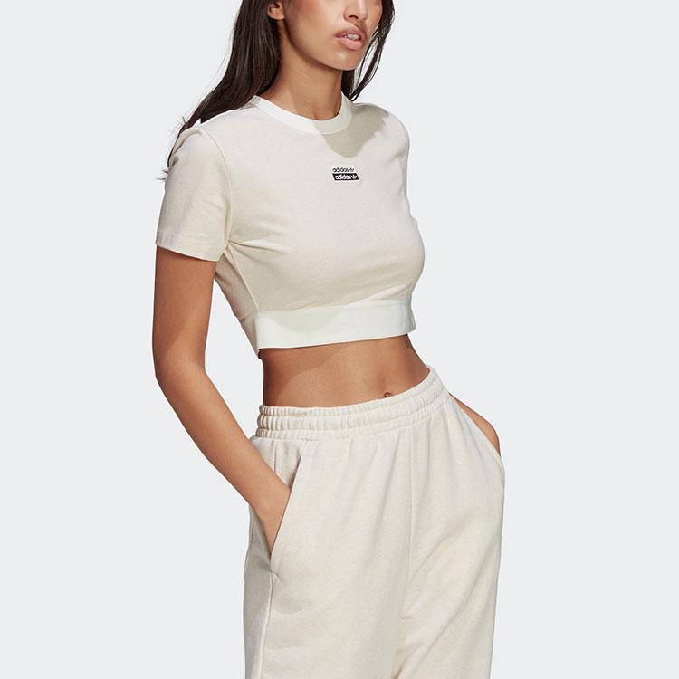 Adidas Originals R.Y.V Crop Tops Women's Jade White Crew Neck Moderate GN4346