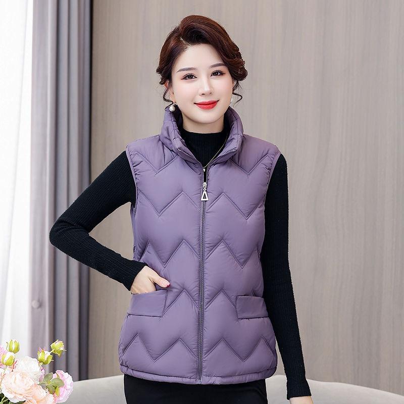Light Purple Quilted Vest for Women - Chic, Warm, Sleeveless Polyester Top with Zipper Closure for Spring/Fall