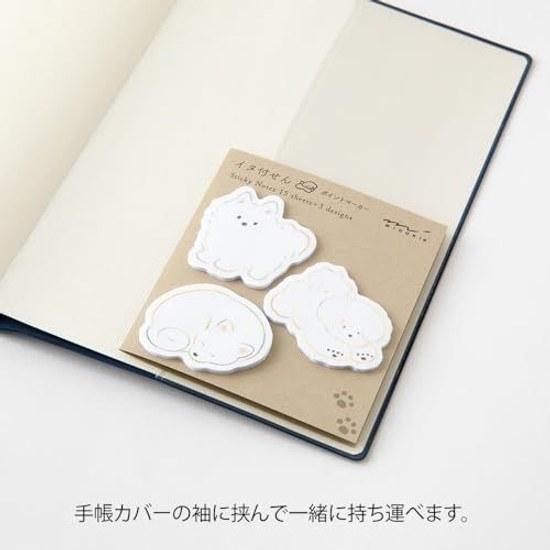Midori Fusen Paper Point White Dog Pattern