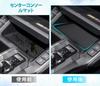 Toyota RAV4 60 Series Drive Only Center Console Tray Interior Mat Center Retaining Space Mat Wireless Charging Silicone Pad (2026) Right-Hand 4-Piece