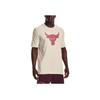 Under Armour Logo Training Sports T-Shirt Men Tops Off-White 1361733-110