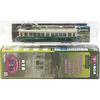 Tomytec Railway Collection Series 8 Eizan Electric Railway Deo 301 [8] 1/150 (Single Item)