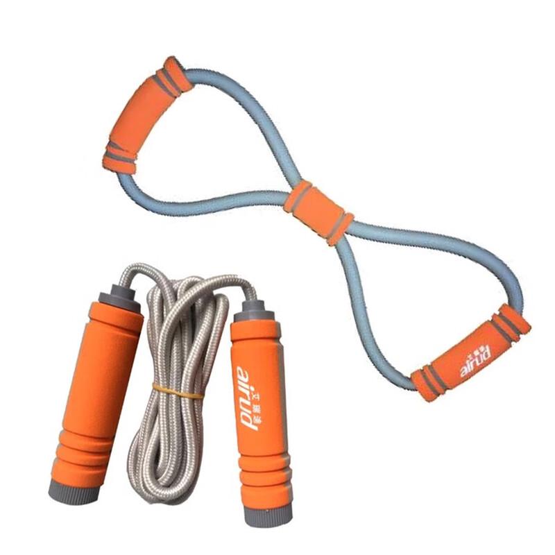 

Airedi Portable Jump Rope Exercise Set