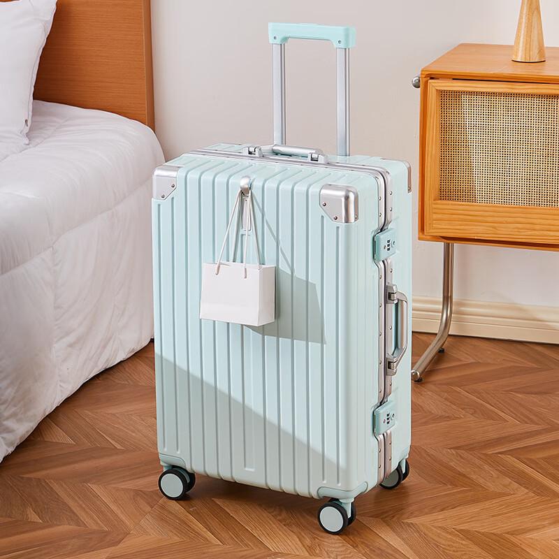 LIDU Multi-functional Rechargeable Aluminum Frame Suitcase 20 inch