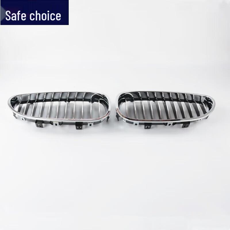 Yaan Front Grille for BMW 5 Series E60 (520, 525, 528, 530, 535)