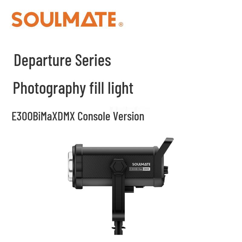 SOULMATE E300Bi Max DMX 300W Bi-Color COB LED Video Light Kit