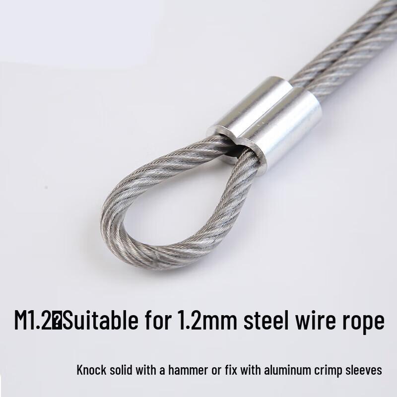 YISHUXIANG Figure 8 Wire Rope Aluminum Sleeves