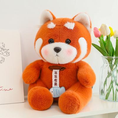Raccoon Doll Simulation Raccoon Plush Toy Children'S Birthday Gift Sleeping Pillow