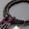 Buddhist altar shop Takita Shoten Prayer Shingon Authentic Prayer Beads for Striped Ebony 8 Pure Silk Hanabon Beads Bag Kyoto Prayer Certificate