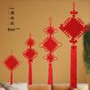 Abdo Chinese Knot Mini Hanging Ornament