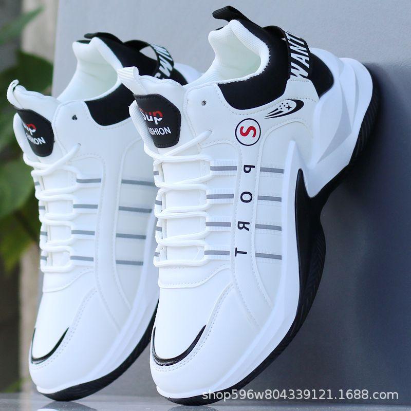 Pánské vysoké boty na podzim a zimu 2025 prodyšné síťované sportovní ležérní boty všestranné tenisky pro tátu trendy pánské boty