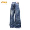 Jeep Men's Loose Straight Leg Jeans