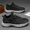 Nouvelle Arrivée Chaussures de Randonnée Homme Respirantes à Lacets Trekking Mâle Amorti Outdoor Escalade Tourisme Baskets pour Homme