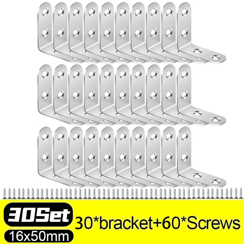 30/1Set Corner Bracket Stainless Steel Furniture Cabinet Fastener Woodworking Shelf Table Chair Support Metal Bracket with Screw