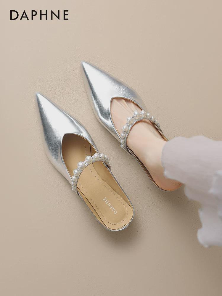 Daphne Pointed-Toe Slippers with Beads