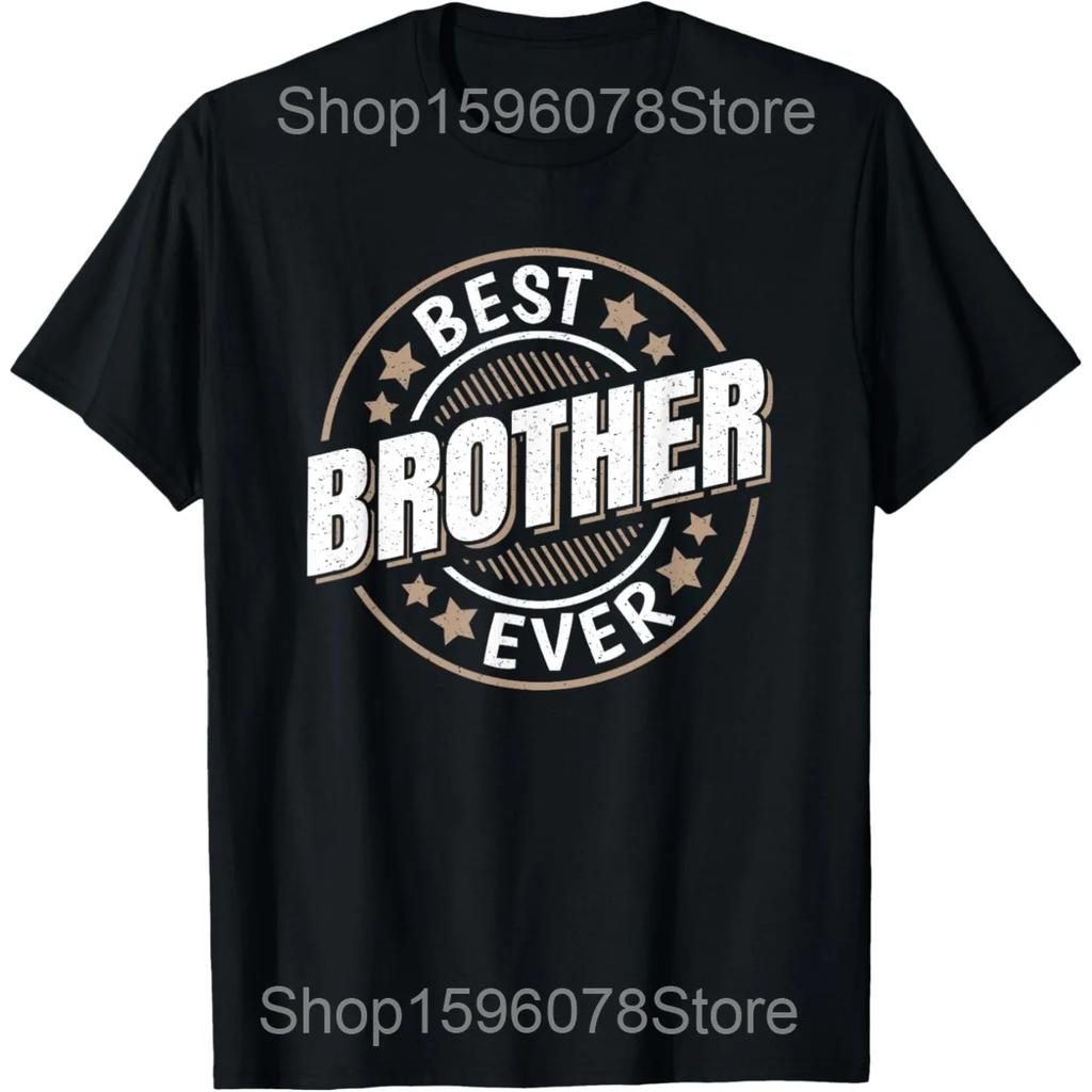 I Love My Brother Vintage Funny T Shirts Men Women Pure Cotton Humor Streetwear Tee Shirt Short Sleeve Unisex Loose Clothing