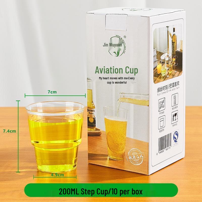 Golden Wuyuan 200ml Thickened Disposable Plastic Cups